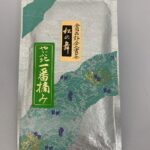時田園高島平店では松の舞が全国品評会受賞茶を販売し人気あります
