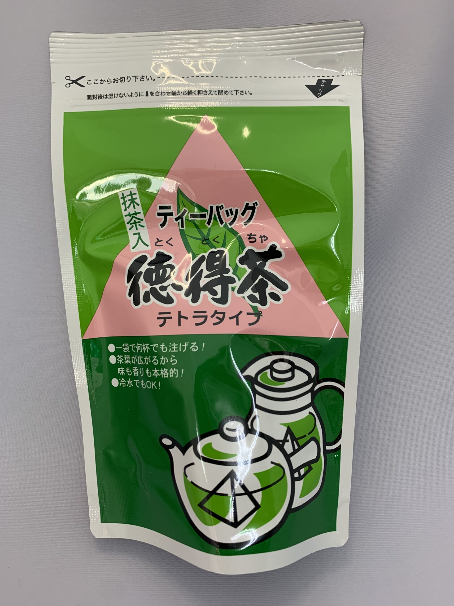 tokutoku-teabug