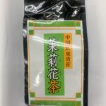 板橋区高島平のやまもり時田園の香が残る美味しいジャスミン茶です。