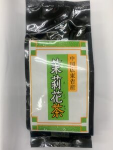 板橋区高島平のやまもり時田園の香が残る美味しいジャスミン茶です。