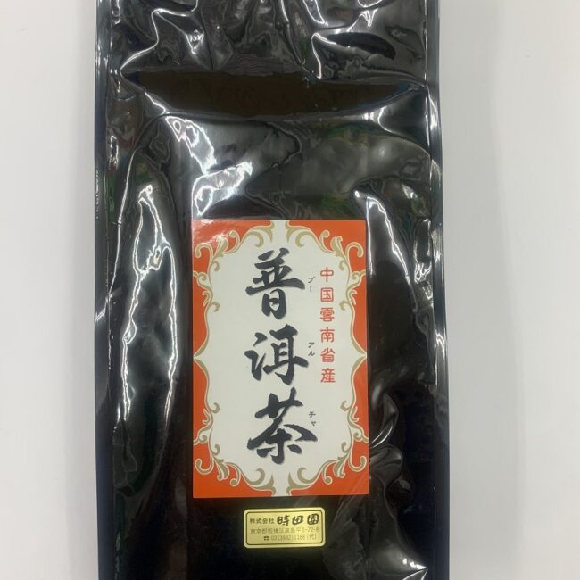 pueth-tea